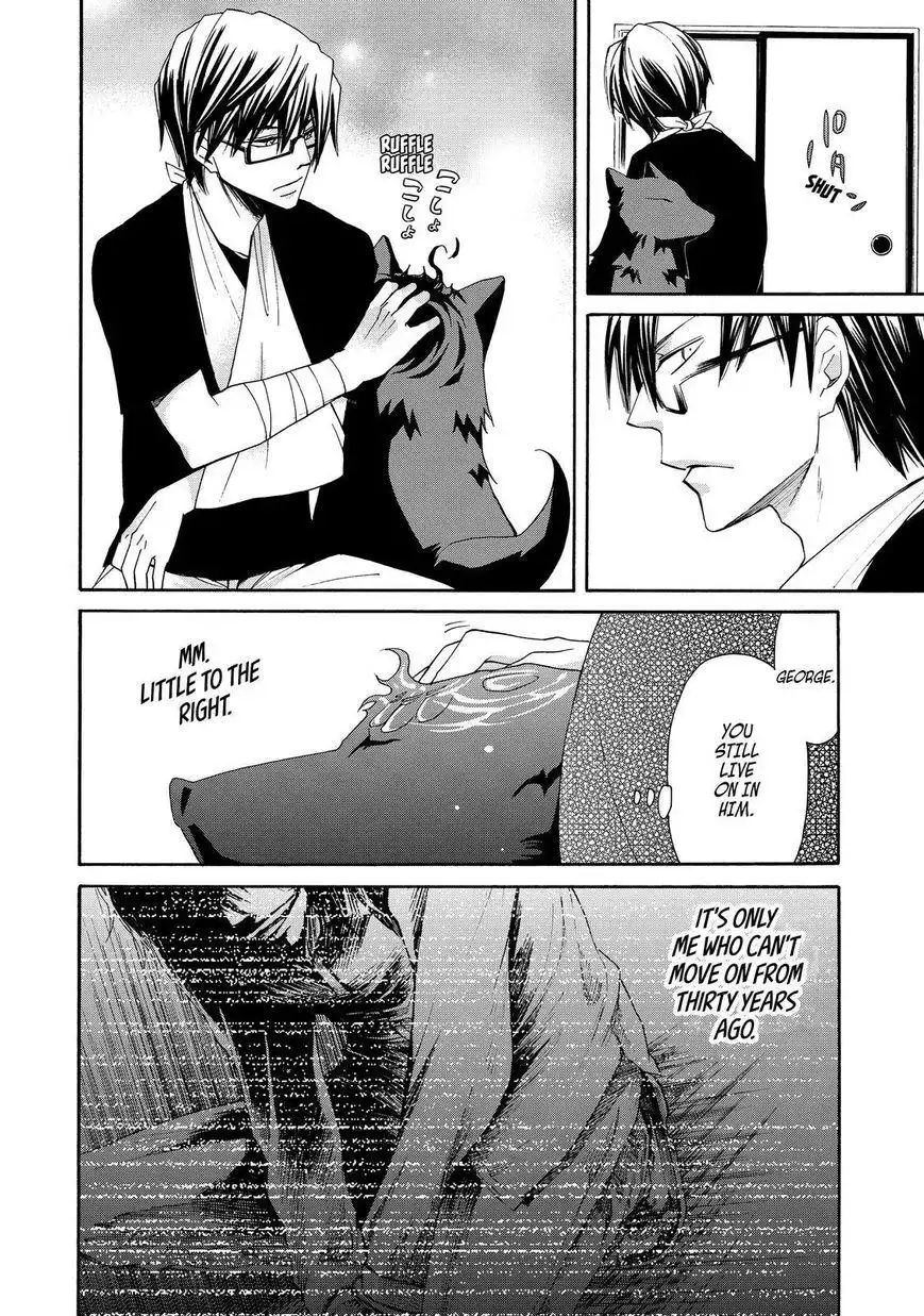 Cuticle Detective Chapter 26 25